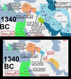 تاریخ کوتاه ایران و جهان-134 (ویرایش 2)
