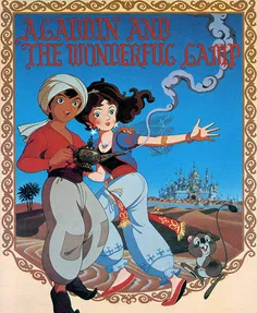 دانلود انیمیشن علاءالدین Aladdin and the Wonderful Lamp 1