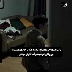 هعی واقعا دلم میسوزه برا همچین کسایی
