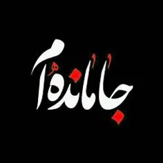 عاشقانه ها tio 22368471