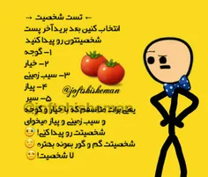 گروپ تلگرام کی داره لینکشو بده...