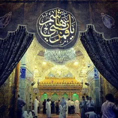 حسین