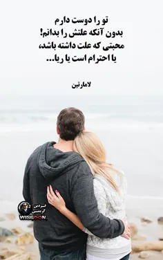 عکس نوشته fardin1995 26214310