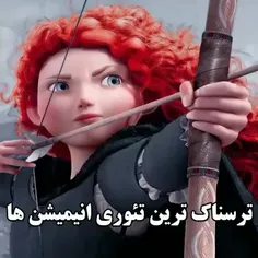 گفتم این همه خراب کردم اینام خراب کنم 😂🍶