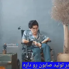 و اما آلمان ...🚬