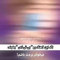 خداسسس