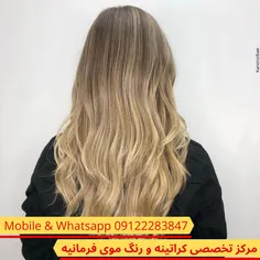 مرکز تخصصی کراتینه و رنگ مو لیلا حسینی