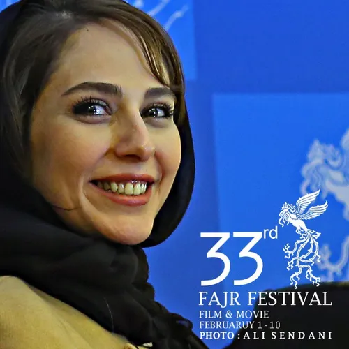 جشنواره فیلم فجر ۳۳ / برج میلاد