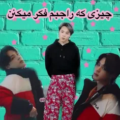 وای🤣واقعا😂