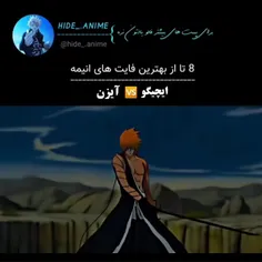 u-zoro 74537586