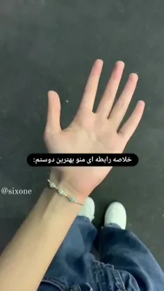 سلاممم بچه هاا𖤐