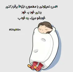 طنز و کاریکاتور ebrahim7000 33120898