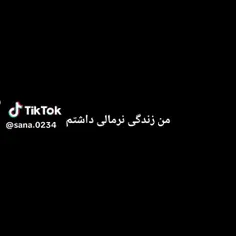 اگه واقعا دوستش دارید اعضای بی تی اس رو 