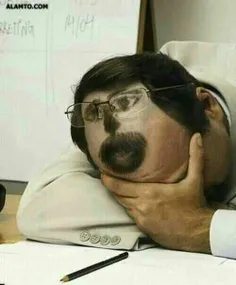 این هم مدل