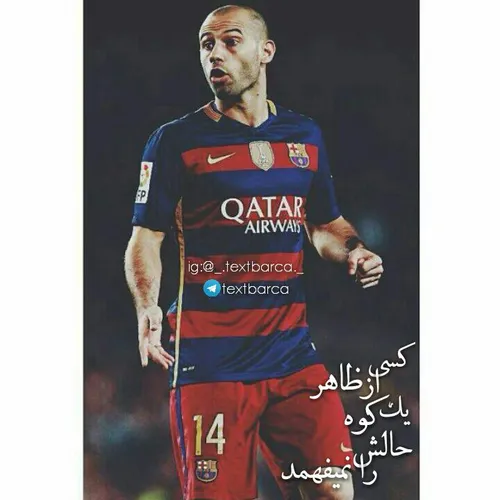 تولد 🎂