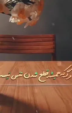 🤍مهدی جان...