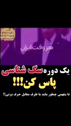 آن ملتی که  در راه خدا قدم  بردارد سرافراز و پیروز است هم