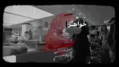 فاز اونایی که با #طرح_نور پلیس مخالفند رو نمی فهمم!