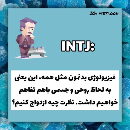 اینم ادامه😂