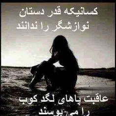 عاشقانه ها wolfff 652285