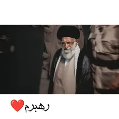 در کشور عشق مقتدا خامنه ایست 