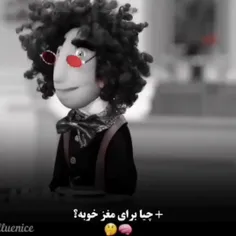 وقتی گشنمه!😂🤙🏼