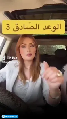 کاربر عرب؛ 