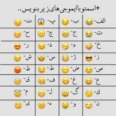 هههه