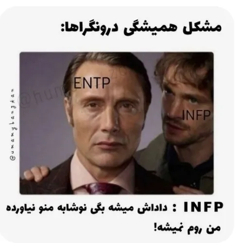 اصلا حق تر از این وجود نداره