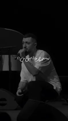 حرفی ندارم...!🙃🤌