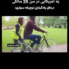 چرا با همچین آهنگ های حال میکنم ناموسا 😂😂