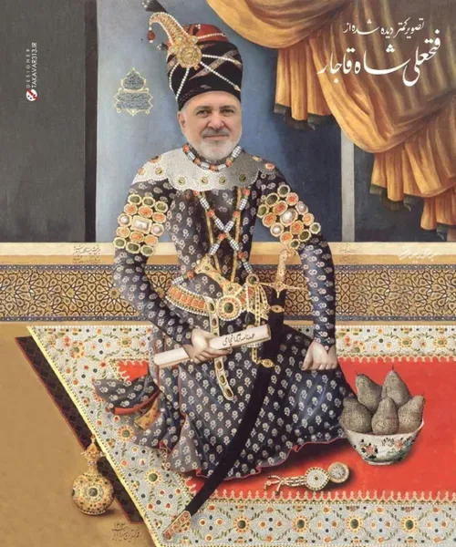 تصویر کمتر دیده شده از فتحعلی شاه قاجار