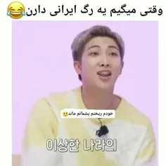 خدایا شکرت امیدوار شدم 😂😐💜