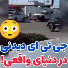 چقدر دولتشون برای مردمشون تفریح سالم فراهم میکنه!!!