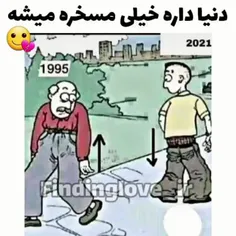 هق ... واقعا🙂