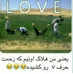 خخخخخ