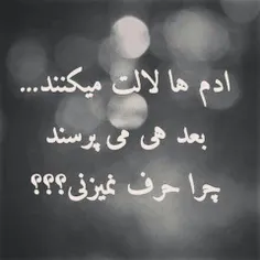 واقعا