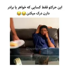 لایک وکامنت یادت نره رفیق❤🖤