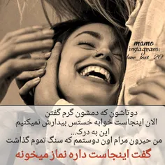 عکس نوشته sasan2017 27546979