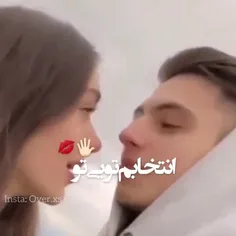 شدی باب دلم❤