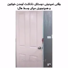 بدترین موقعیت زندگی😂🤲