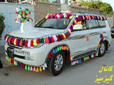تزئین ماشین عروس به سبک بختیاری در شهرستان ایذه
