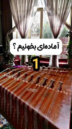 لایک وکامنت یادت نره عزیزمن