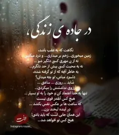 عاشقانه ها r_raha61 32533662