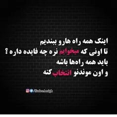 عکس نوشته 1333ebi 24420974