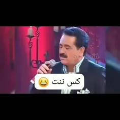 تا حالا به این نکته توجه نکردم😁😁