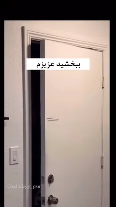 هر دختری به یه پسر این جوری توی زندگیش نیاز داره🥲🚶‍♀️