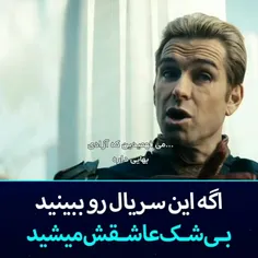 در همین حد حوصله آدما رو دارم💀🙂