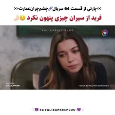 درستشم همینه 😌🤌🏻