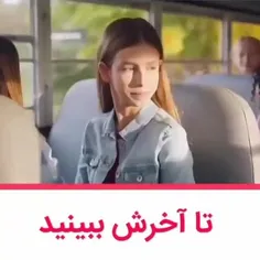 من سراپا همه زخمم